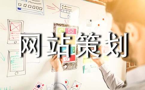 ��վ�߻������㡿