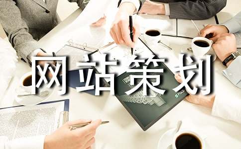 ��վ�߻�����ѡ��