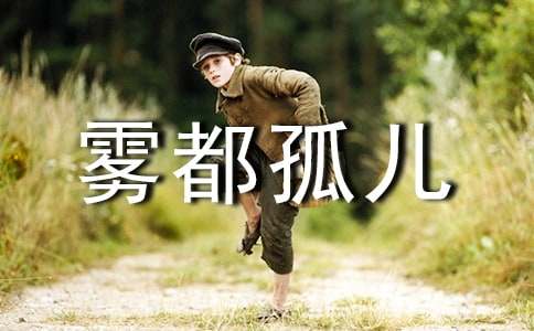 �������¶�������ʼǾ�ѡ(15ƪ)