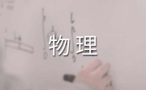 ����������ѧ�ĵã�ͨ��10ƪ��