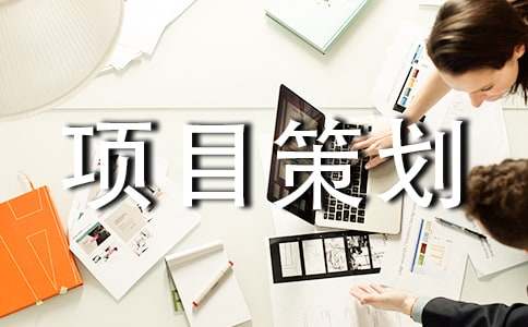 ������Ŀ�߻��飨���㣩