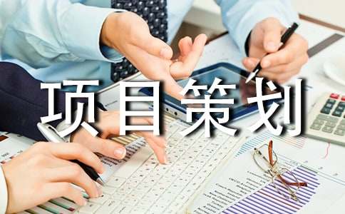 ��Ŀ�߻�������