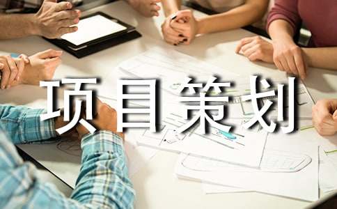 (��)��Ŀ�߻�