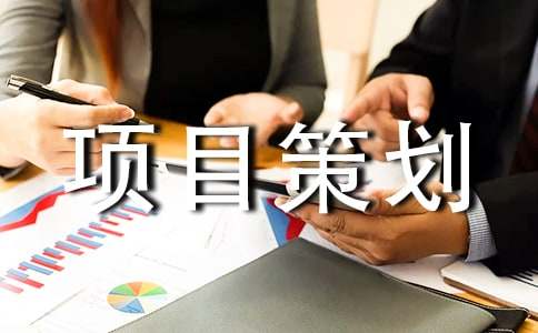 ��Ŀ�߻���ࡾ4ƪ��