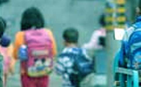 ����Сѧ����л�ŷ���