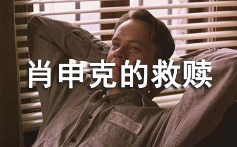 Ф��˵ľ���ۺ��(��ѡ15ƪ)