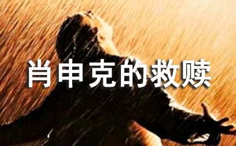 �����š���Ф��˵ľ��꡷�ۺ��