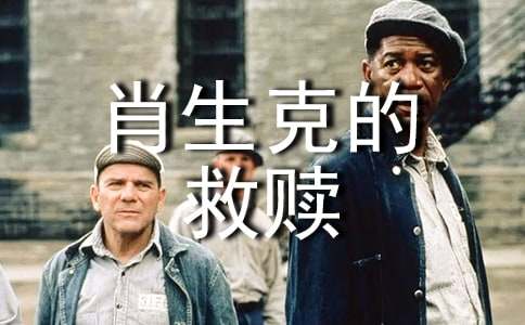 Ф��˵ľ���ۺ�� 15ƪ