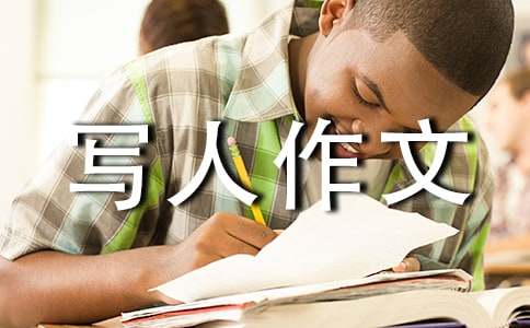 ���Ƽ�����һд������8ƪ