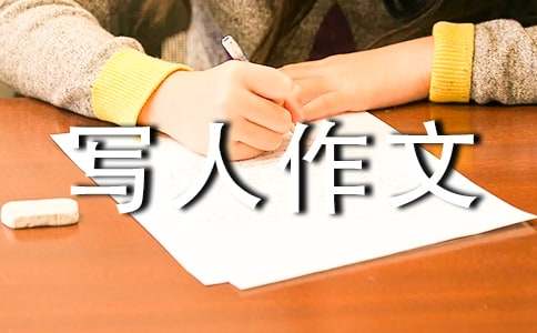 ���ر�����һд������4ƪ