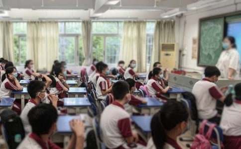 2022����ѧ��������̰�