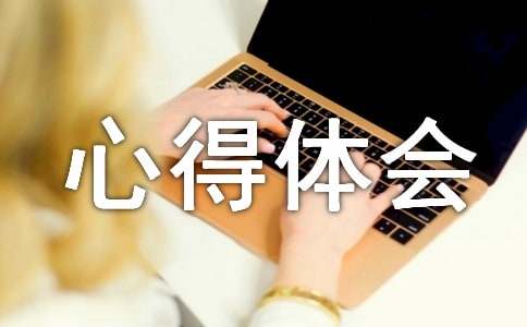 ��ѧ��ѧ�ĵ�����ܽ��ȫ