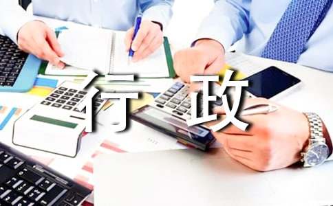 ������Ա���Ҽ�������