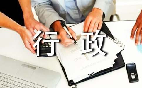 ����������������ְ����2ƪ