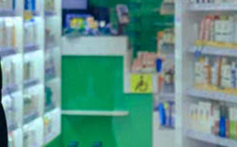 ҩ���������(����15ƪ)