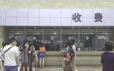 医保卡介绍信范文