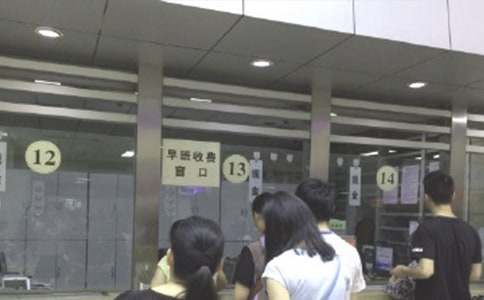 ��λҽ�������źϼ�15ƪ