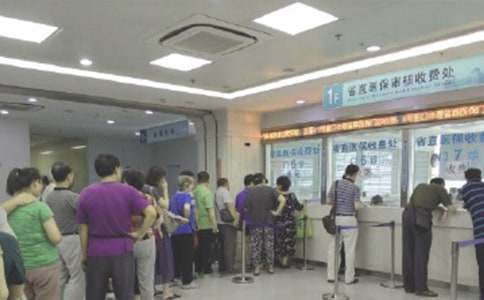 ҽ����������15ƪ