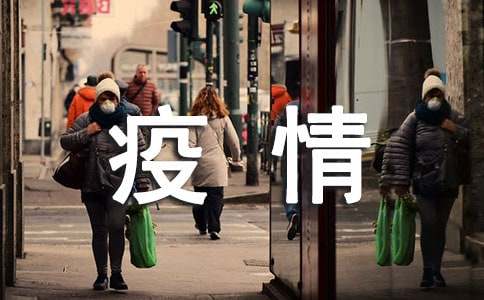 �����ڼ����Ͻ�ѧ�ĵü��ջ�����