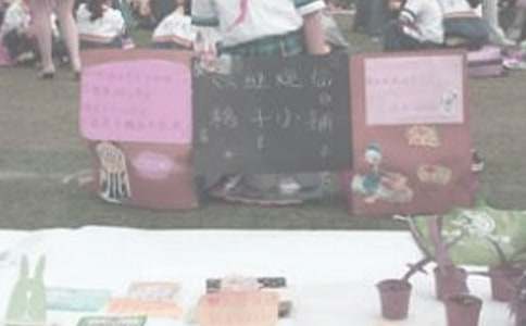 Ӫ��Э�����������߻��鷶��