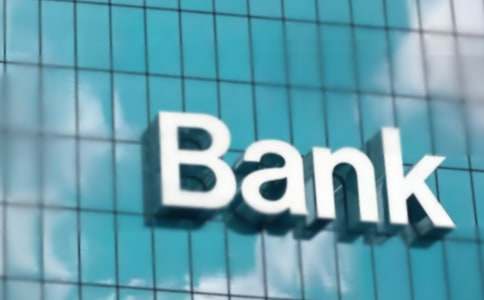 银行营销方案集合(7篇)