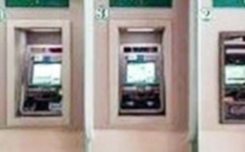 银行柜员自我介绍