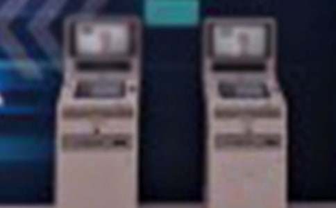 精选去银行实习报告锦集九篇