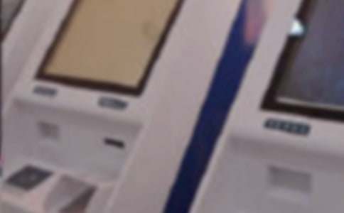 【精华】去银行实习报告集锦九篇