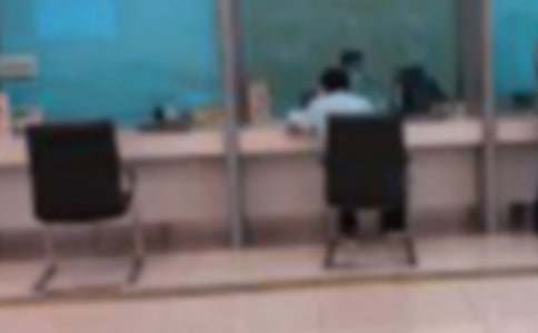 银行介绍信(14篇)