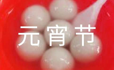 ����Ԫ�����ռ�ģ�������ƪ