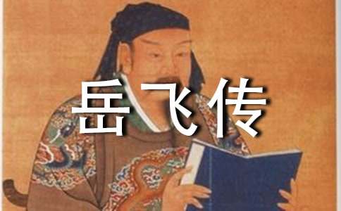 ���ɴ������(15ƪ)