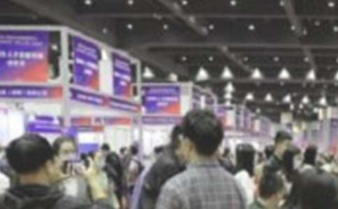 大学生招聘会面试自我介绍