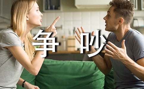 ���������10ƪ