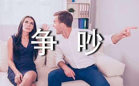 �����Ľ̰���ͨ��20ƪ��