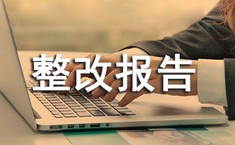 ���簲ȫ���ı���