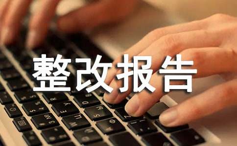 ʦ���Բ��Ծ����ı���