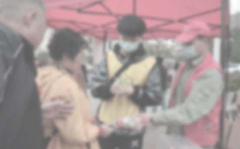 志愿者协会申请书