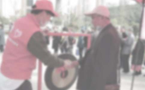 志愿者活动策划书