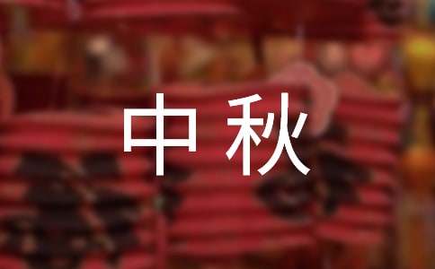 �й�����ο����ģ�弯�ϰ�ƪ