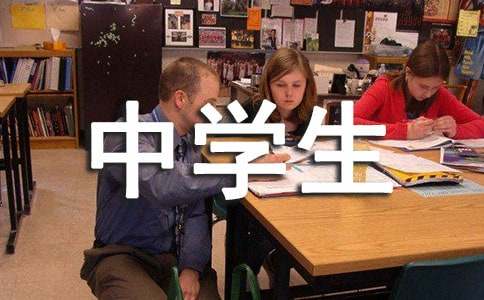 ����ѧ������С���ܽ�