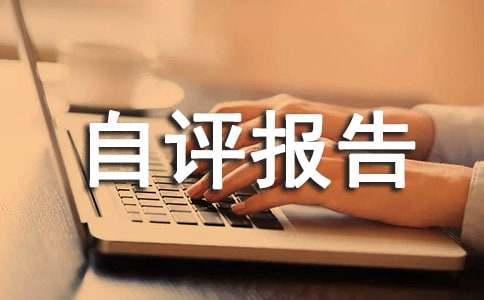 ��ҵ������������