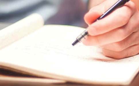 【推荐】一年级作文合集8篇