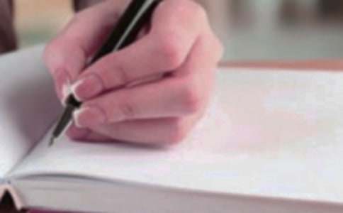 关于初二的我的作文300字合集十篇