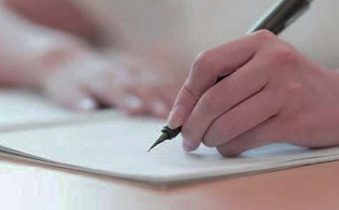 关于四年级胜似亲人作文300字集锦九篇