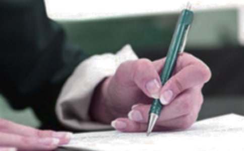 有关五年级的作文300字汇编6篇