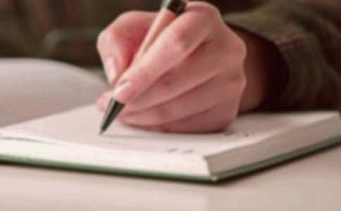 有关初一的寒假作文汇总5篇