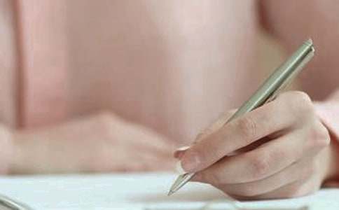 三年级作文300字(汇编4篇)