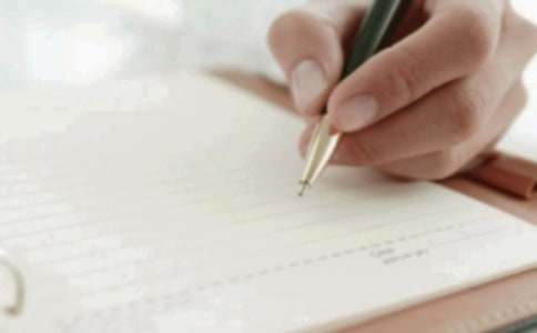 长大了初三作文