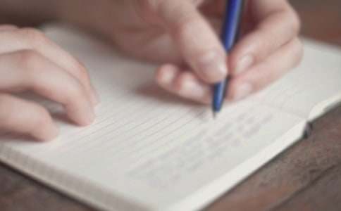 实用的一年级我的家作文7篇