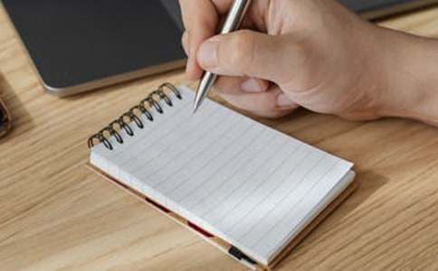 一年级作文9篇(精选)